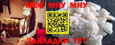 бошки Среднеуральск