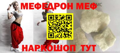 бошки Среднеуральск