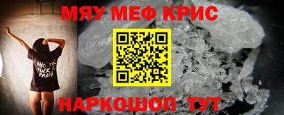 бошки Среднеуральск