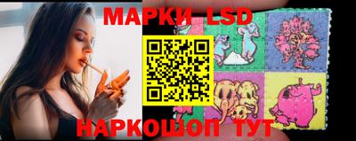 мет Старая Купавна