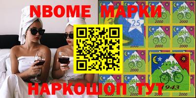 бошки Среднеуральск