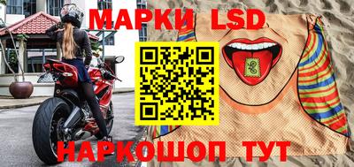 бошки Среднеуральск