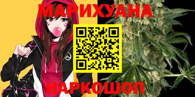 PSILOCYBIN Ставрополь