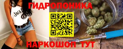мет Старая Купавна