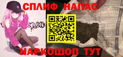 бошки Среднеуральск