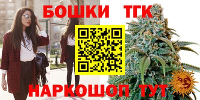 PSILOCYBIN Ставрополь