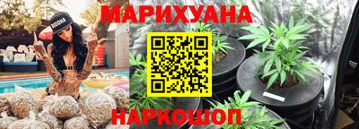 PSILOCYBIN Ставрополь