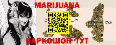 мет Старая Купавна