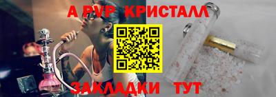 бошки Среднеуральск