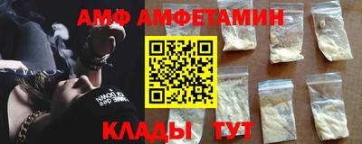 PSILOCYBIN Ставрополь