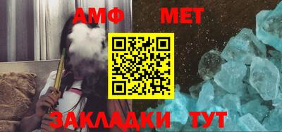 бошки Среднеуральск
