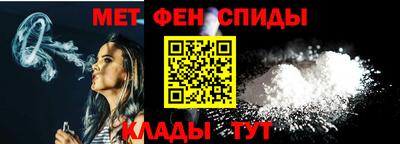 PSILOCYBIN Ставрополь