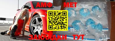 бошки Среднеуральск