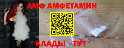 бошки Среднеуральск