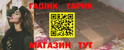 бошки Среднеуральск