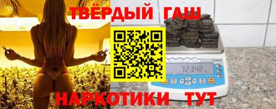 бошки Среднеуральск