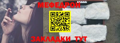 бошки Среднеуральск
