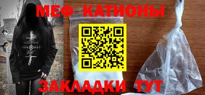 бошки Среднеуральск